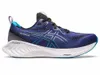 Asics Men's Gel-Cumulus 25...