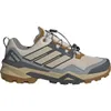 Adidas TERREX Terrex...