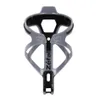 Zefal Pulse B2 Bottle Cage -...