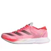 (WMNS) adidas Adizero Adios 8...