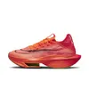 Nike Air Zoom Alphafly NEXT%...