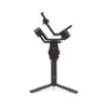 DJI Ronin-SC Gimbal Stabilizer