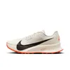 Men's Nike ACG Ultrafly Trail...