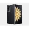 Honor Magic V2 Standard...