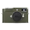Leica M11-P Safari Edition...