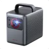 NEBULA Cosmos Laser 4K...