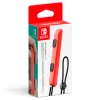Nintendo HÃ¥ndleddsrem til...