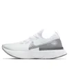 (WMNS) Nike React Infinity...