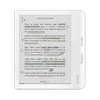 Kobo Libra Colour - White