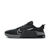 Nike Men's Metcon 9 EasyOn...