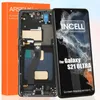 LCD Display voor Samsung...