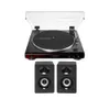 Audio-Technica AT-LP60X Fully...