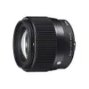 Sigma 56mm F1.4 DC DN | C for...