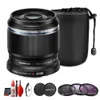 Bundle - OM System - Olympus...