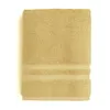 Mainstays Performance Cotton...