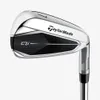 TaylorMade Qi Irons w/ Steel...