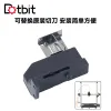3d Printer Accessory...
