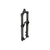 RockShox RS Suspension Fork...
