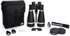 Celestron &ndash; Skymaster Pro...