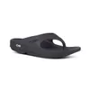 OOFOS OOriginal Sandal
