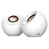 Creative Pebble Pro 2.0...