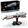 LEGO Star Wars: A New Hope...
