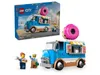 LEGO City 60452 Smultringbil