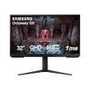 SAMSUNG 27-Inch Odyssey G55C...