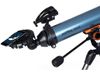 Celestron Inspire 100AZ...