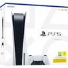 Sony PlayStation 5 825 GB...