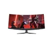 Dell Alienware 34 Curved...