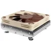 Noctua NH-L9i-17xx CPU cooler...