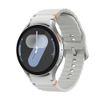 Smart Watch Samsung HR GPS...