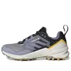 adidas National Geographic x...