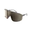 POC Devour Sunglasses