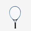 Kids' 19" Tennis Racket Tr100