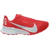 Nike ACG Ultrafly Trail...