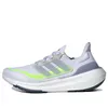 (WMNS) adidas Ultraboost...