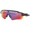 Oakley | Radar Ev Path...