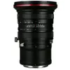 Laowa 20mm f/4 Zero-D Shift...