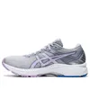 (WMNS) ASICS GT-2000 9...