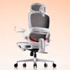 Sihoo B100 Lite Ergonomic...