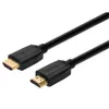 Monoprice Ultra 8K HDMI Cable...