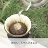 Hario Outdoor V60 Buono Metal...