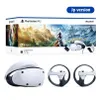 PlayStation VR2 Horizon Call...