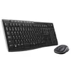 LG Logitech MK270 Wireless...
