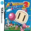 Bomberman Land Touch! 2...