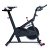 Basic Exercise Bike 100