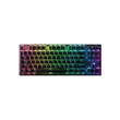 Razer DeathStalker V2 Pro...