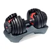 Bowflex (552i) 2-24 Kg...